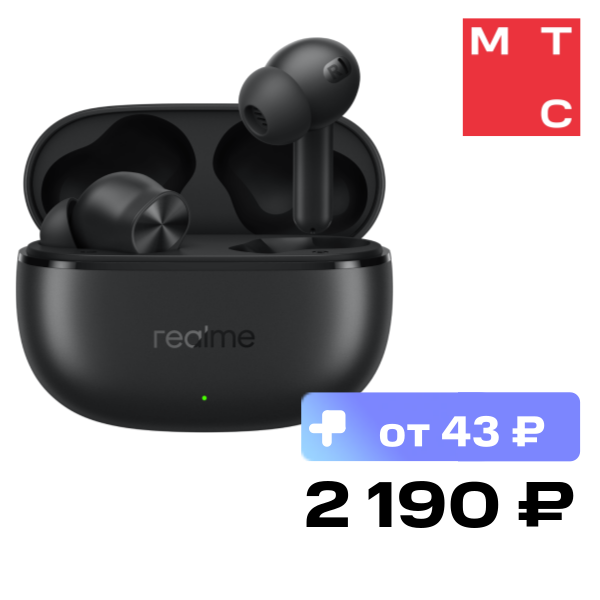Беспроводные наушники realme Buds T200X Черные