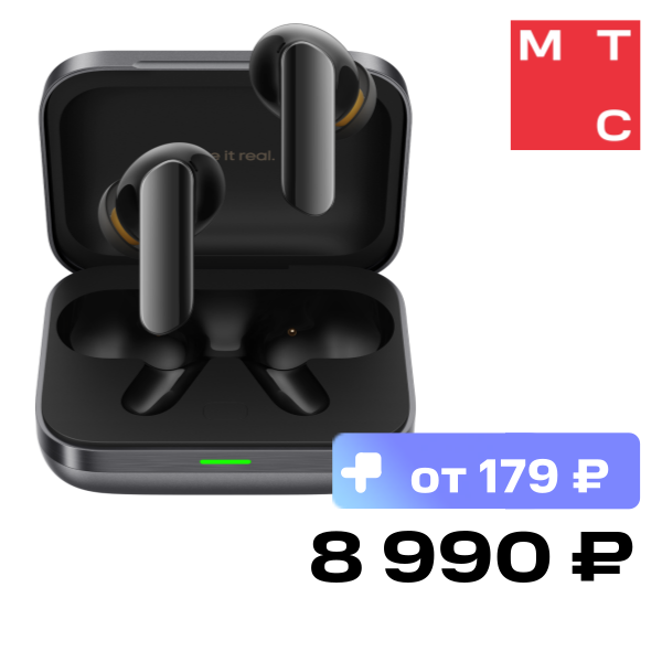Беспроводные наушники realme Buds Air 7 Pro Черные