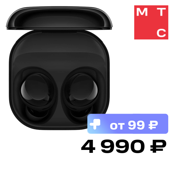 Беспроводные наушники Samsung R410 Galaxy Buds Core Черные