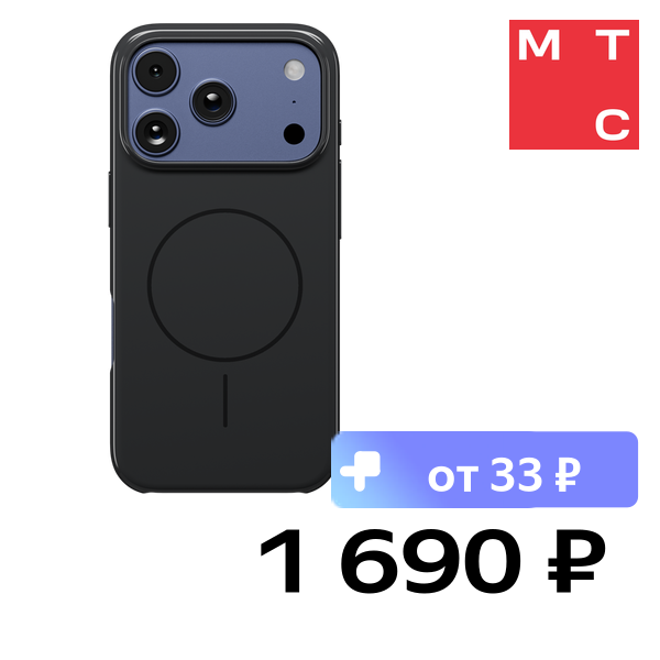 Чехол-накладка Rocket Glaze с MagSafe для iPhone 17 Pro Черный