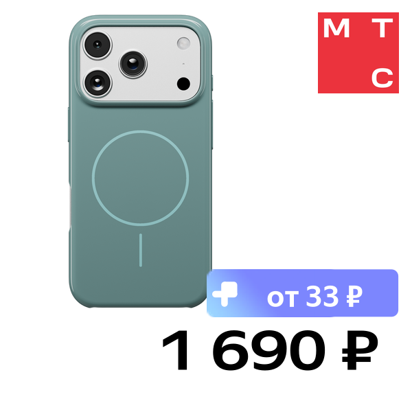Чехол-накладка Rocket Glaze с MagSafe для iPhone 17 Pro Зеленый