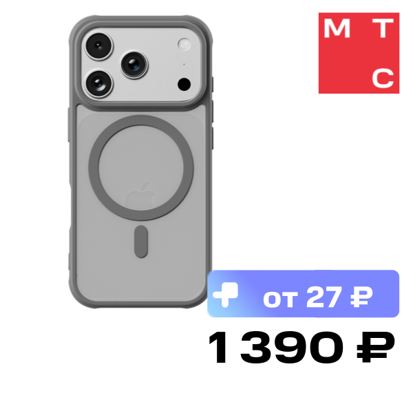 Чехол-накладка Rocket Frost с MagSafe для iPhone 17 Pro Серый