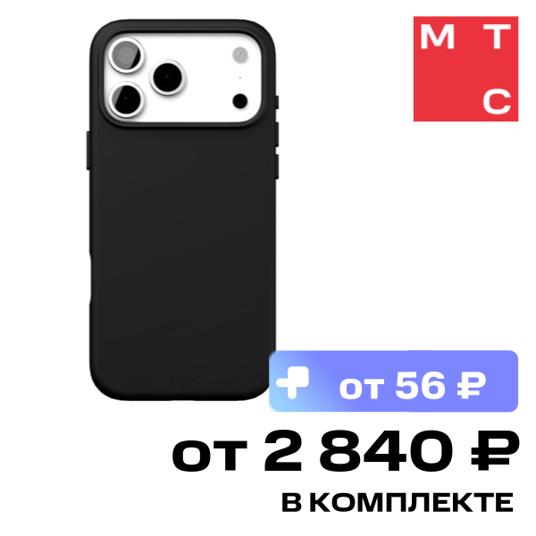 Чехол-накладка VLP Aster Pro Case с MagSafe для iPhone 17 Pro Max Черный
