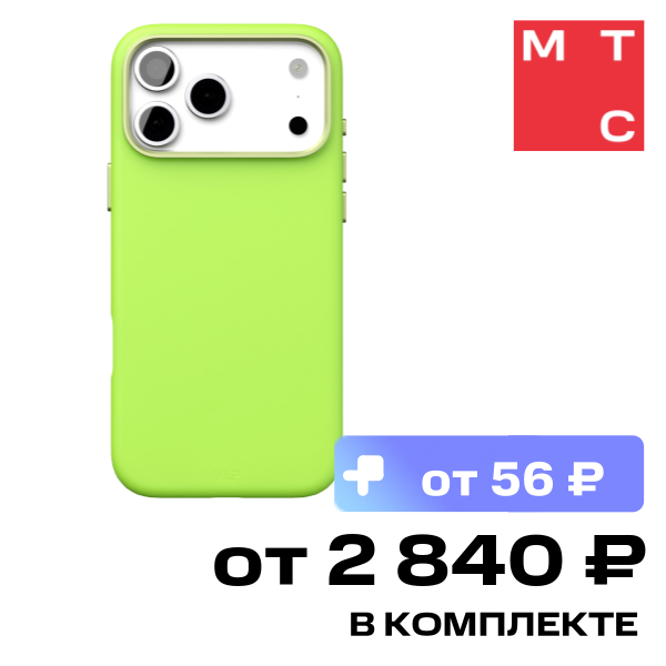 Чехол-накладка VLP Aster Pro Case с MagSafe для iPhone 17 Pro Max Лайм