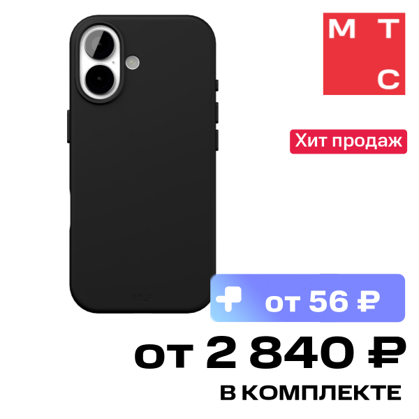 Чехол-накладка VLP Aster Pro Case с MagSafe для iPhone 17 Черный