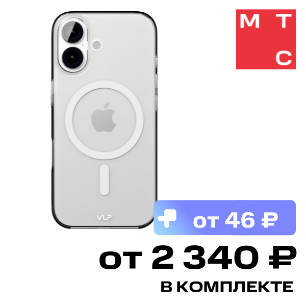Чехол-накладка VLP Puro Case с MagSafe для iPhone 17 Прозрачный
