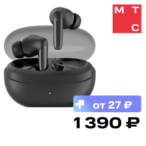 Беспроводные наушники TECNO BD04 Black