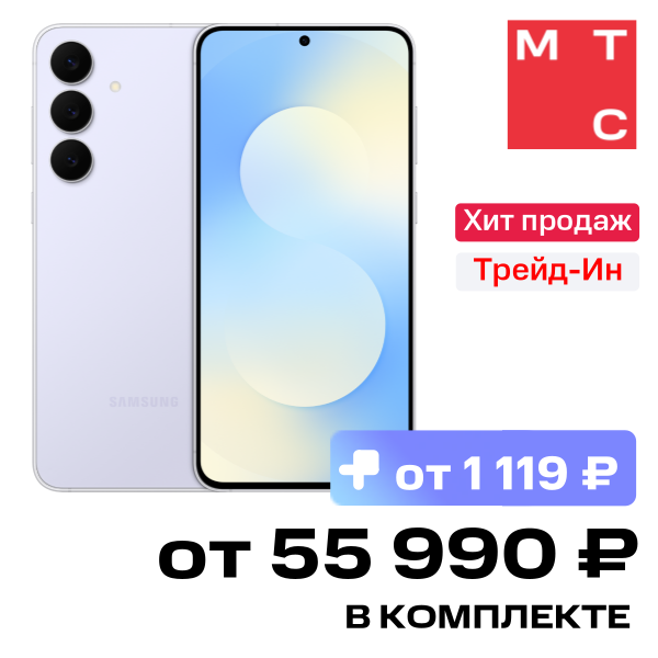 Смартфон Samsung SM-S731BLBCCAU