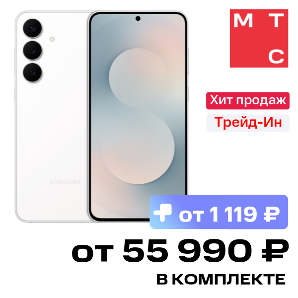 Смартфон Samsung SM-S731BZWCCAU