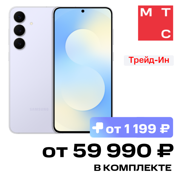 Смартфон Samsung SM-S731BLBHCAU
