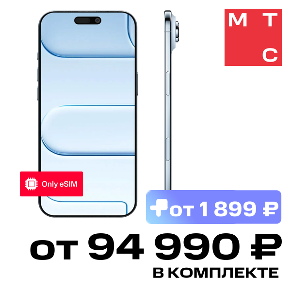 Смартфон Apple iPhone Air 512 Гб eSIM + eSIM Sky Blue