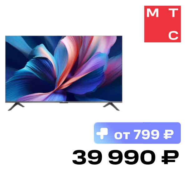 Телевизор Xiaomi L55MB-APRU