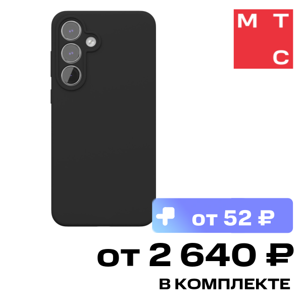 Чехол-накладка VLP Aster Case для Samsung S25 FE Черный
