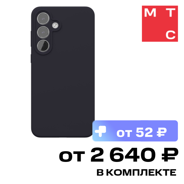 Чехол-накладка VLP Aster Case для Samsung S25 FE Темно-синий