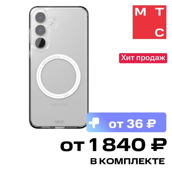 Чехол-накладка VLP Crystal Case для Samsung S25 FE Прозрачный