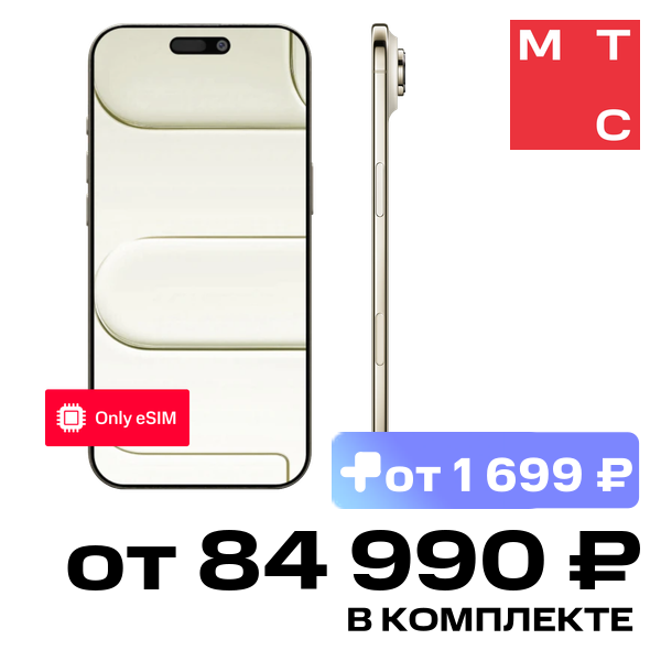 Смартфон Apple iPhone Air 256 Гб eSIM + eSIM Light Gold