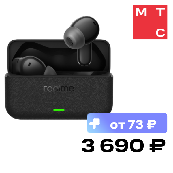 Беспроводные наушники realme Buds T500 Pro Черные