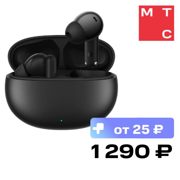 Беспроводные наушники realme