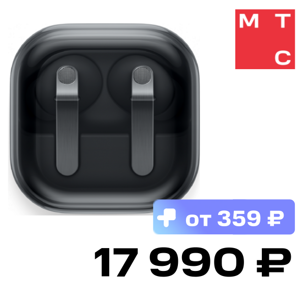 Беспроводные наушники Samsung Galaxy Buds4 Pro Черный (R640)