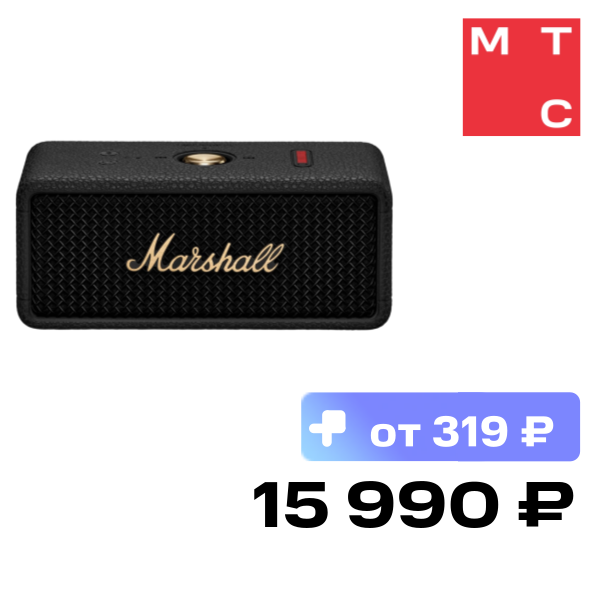 Портативная акустическая система Marshall