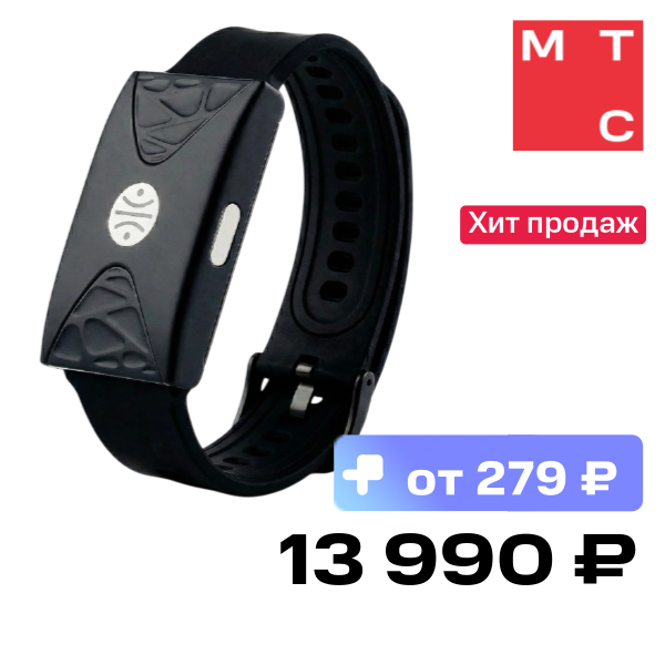 Умный браслет HEALBE HLB40BL