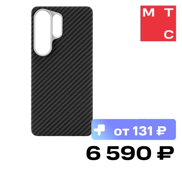 Чехол-накладка uBear Supreme Case с MagSafe для Samsung Galaxy S26 Ultra Черный