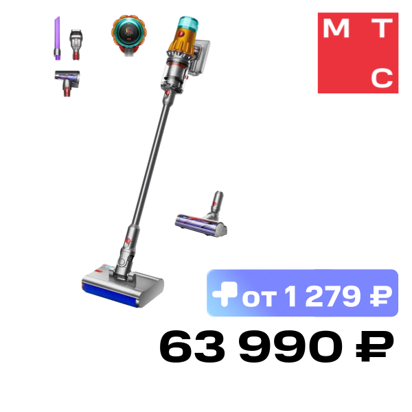 Вертикальный пылесос Dyson V12S Detect Slim Submarine 485350-01