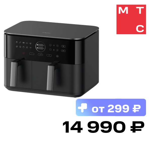 Аэрогриль Xiaomi BHR07SGEU