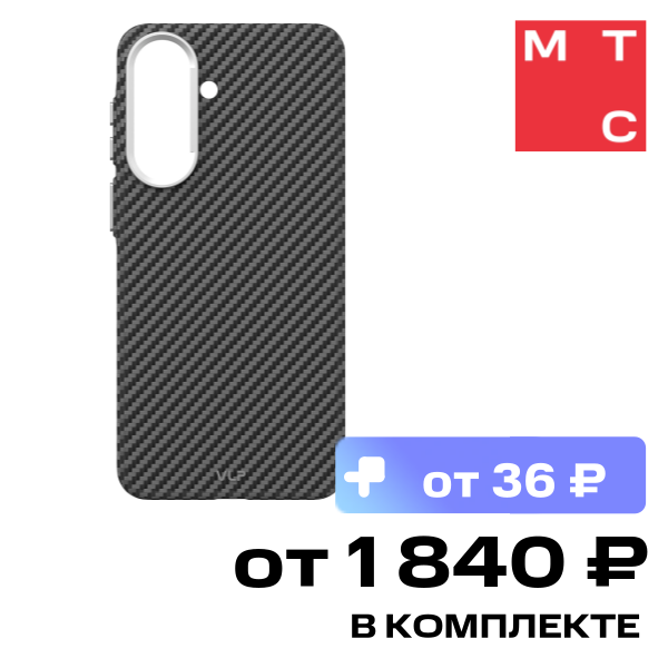 Чехол-накладка VLP Grid Case для Samsung A57 Черный