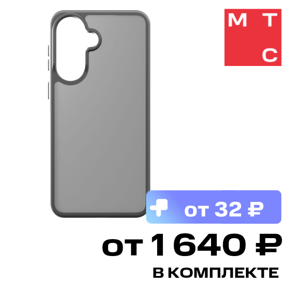 Чехол-накладка VLP Haze Case для Samsung A37 Черный