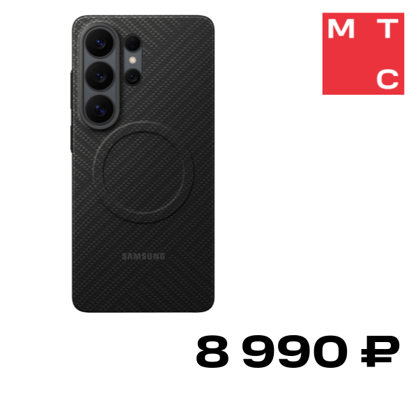 Чехол-накладка Samsung Carbon Magnet Case S26 Ultra Черный
