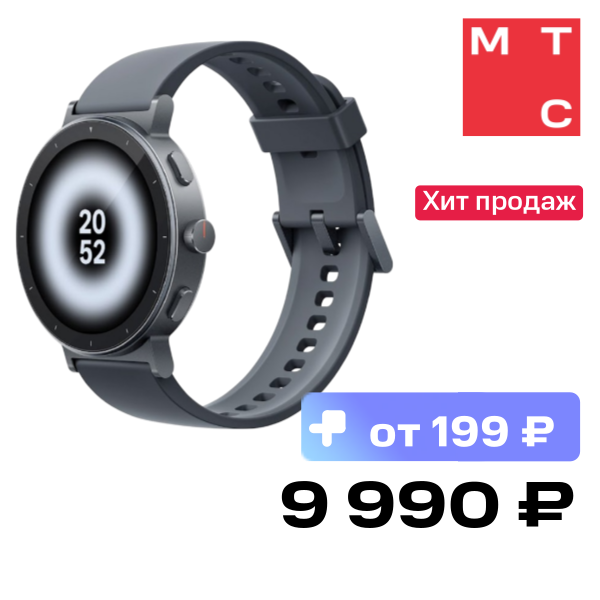 Часы realme RMW2502