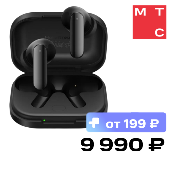 Беспроводные наушники realme RMA2507