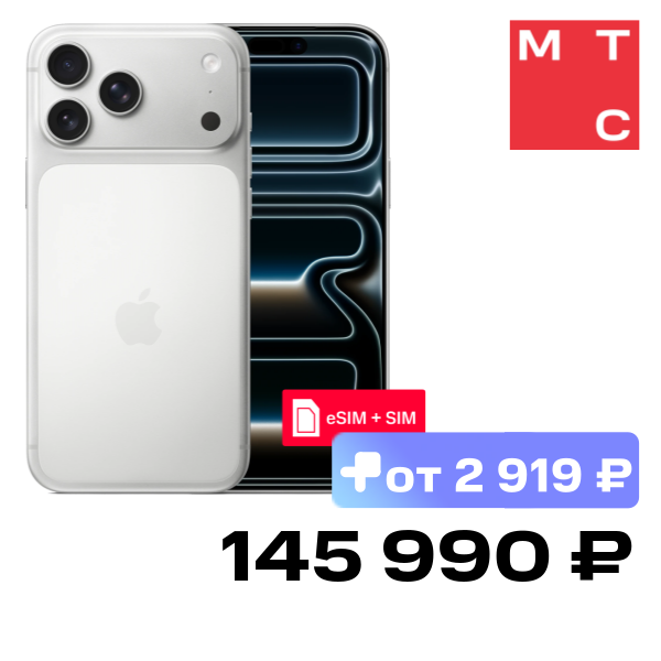 Смартфон Apple iPhone 17 Pro 512 Гб eSIM + SIM Silver