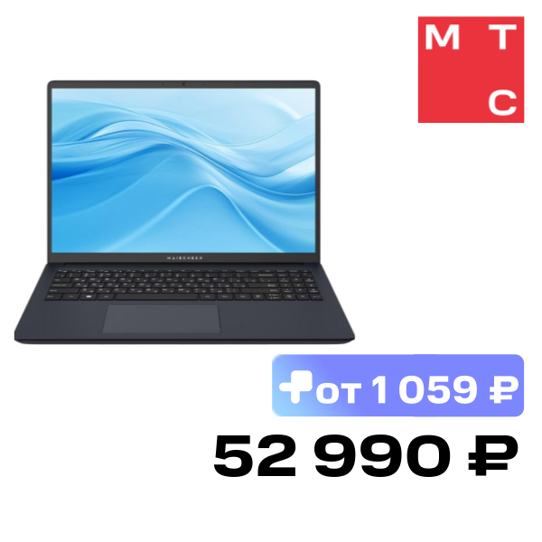 Ноутбук Maibenben M6470B140LU4E11