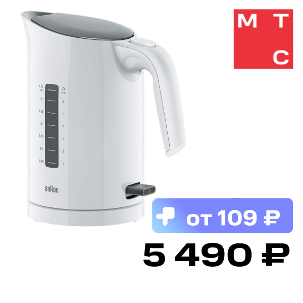Электрочайник Braun WK3110WH Белый