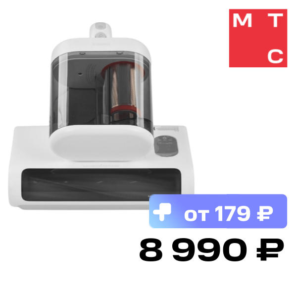 Пылесос Xiaomi BHR08LXEU