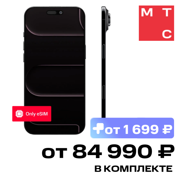 Смартфон Apple iPhone Air 256 Гб eSIM + eSIM Space Black