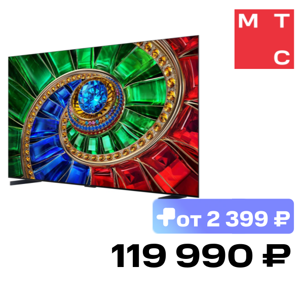 Телевизор TCL 65RM7L