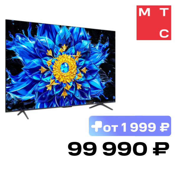 Телевизор TCL 75P8L