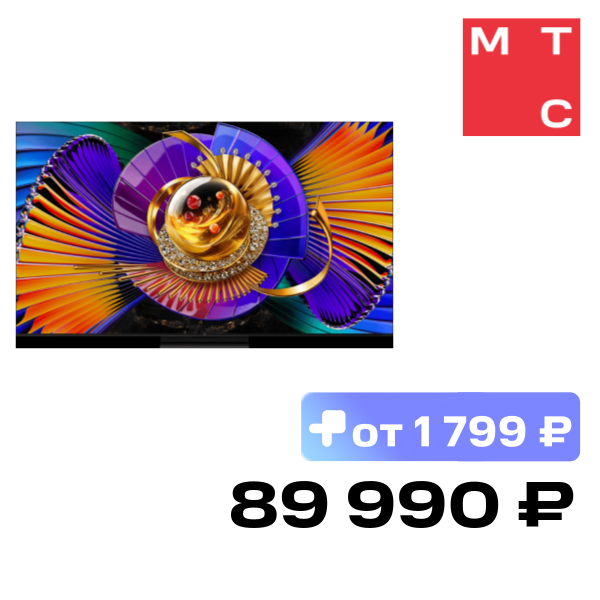 Телевизор TCL 55C7L