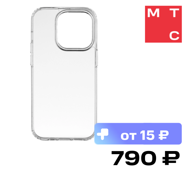 Чехол-накладка Rocket Prime MagSafe для iPhone 14 TPU+PC Прозрачный