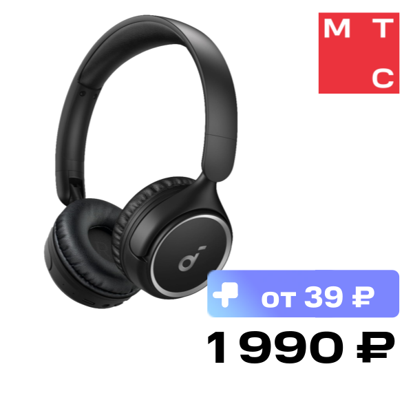 Беспроводные наушники Anker A3012 BK