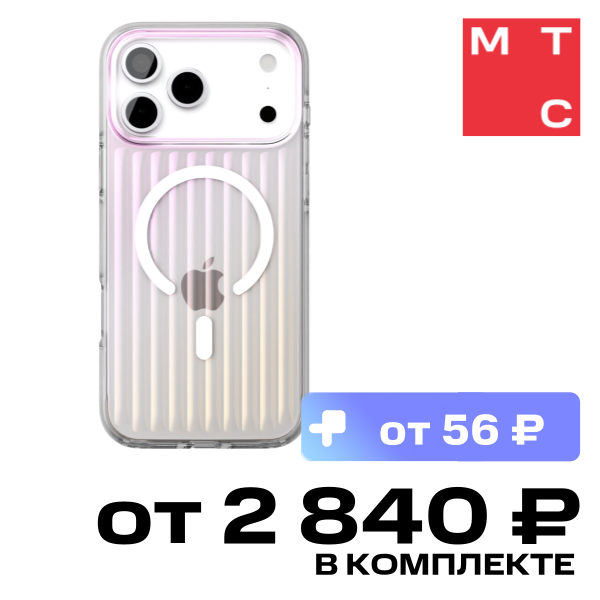 Чехол-накладка VLP Pulse Case с MagSafe для iPhone 17 Pro Max Перламутровый