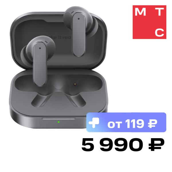 Беспроводные наушники realme Buds Air 8 Серые