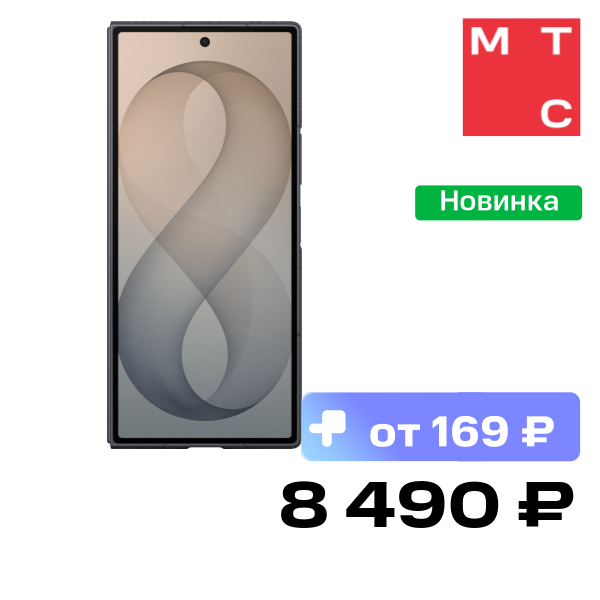 Чехол-накладка Samsung EF-KF976SBEGRU