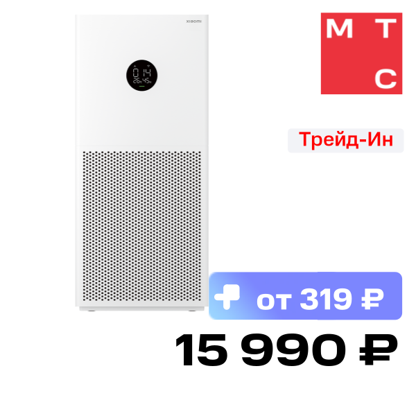 Очиститель воздуха Xiaomi AC-M17-SC