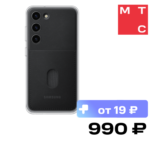 Чехол-накладка Samsung EF-MS911CBEGRU