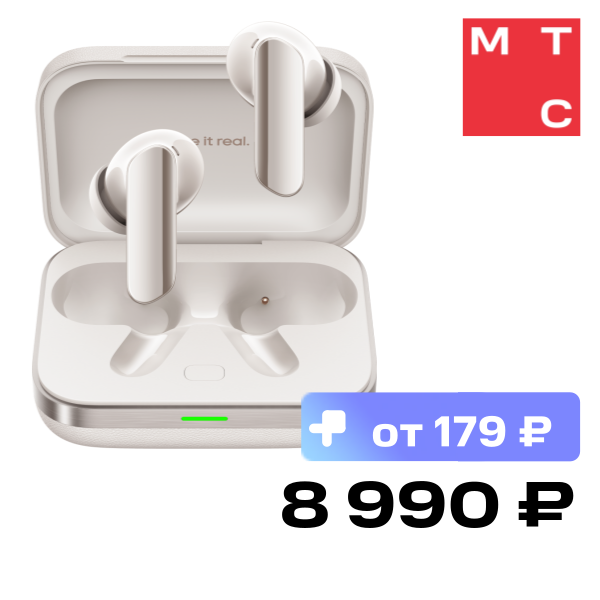 Беспроводные наушники realme Buds Air 7 Pro Белые