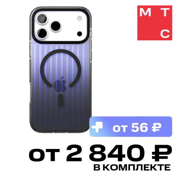 Чехол-накладка VLP Pulse Case с MagSafe для iPhone 17 Pro Max Черный